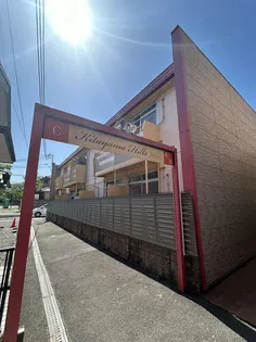 北山 HILLS Cの画像