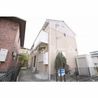 FOLIAR HEIMの画像