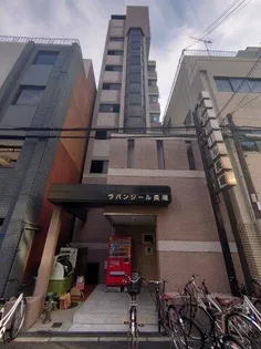 ラパンジール長堀の画像