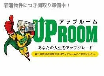 加藤ビル【1号室】の間取り