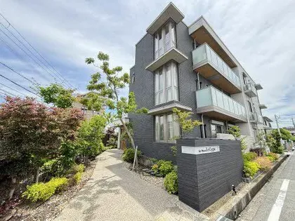 ル シーニュの画像