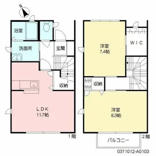 ボヌール弐番館【A0103号室】の間取り