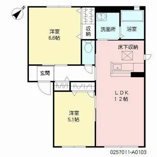 カーサ アッコッリェンテ 野見山【A0103号室】の間取り