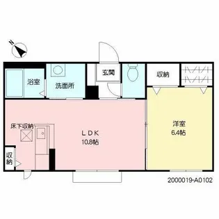 アプリK【1階】の間取り