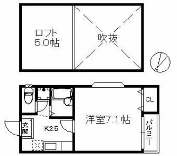 ハピネス井尻【2階】の間取り