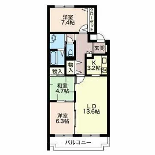 三渓ヒルズ【E206号室】の間取り