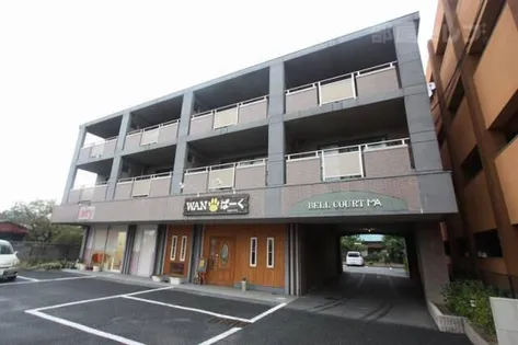 ベルコートMYAの画像