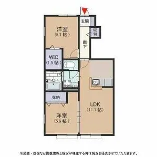 クリーンハイツ砂島 B棟【103号室】の間取り