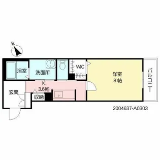 Grand Sunny【3階】の間取り