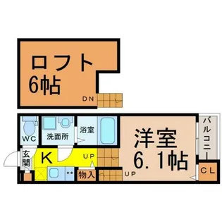 クリークコート【1階】の間取り