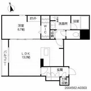 ShaMaison La Renaissance【AO203号室】の間取り