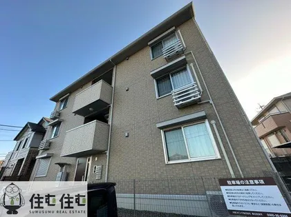 アムール京町の画像