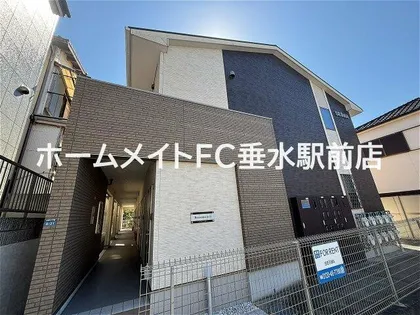 ブラウニー山手の画像