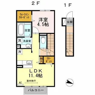 ゆららⅡ【2階】の間取り