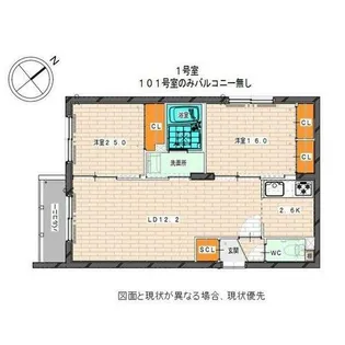 BASE SHIROISHI【4階】の間取り