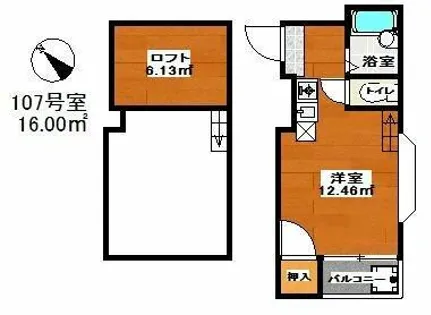 パプリカ渡辺通【107号室】の間取り