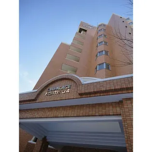 ダイアパレス北34条の画像