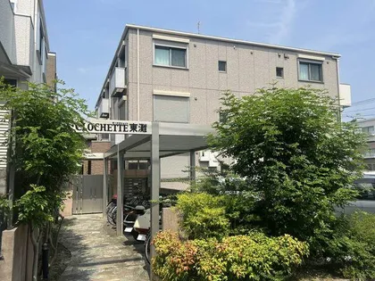 ラ クロシェット東灘の画像