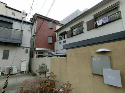 ルンルン桑津の画像