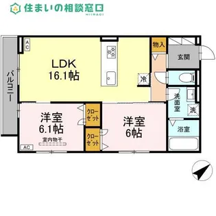 愛知県岡崎市赤渋町字袖広【アパート】の間取り