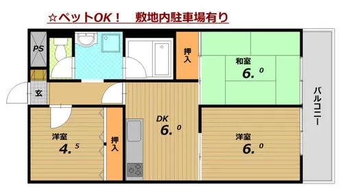 グランディア・ミ・アモーレ鈴蘭台【6階】の間取り