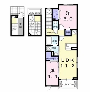 丸信ハウスⅡ【3階】の間取り