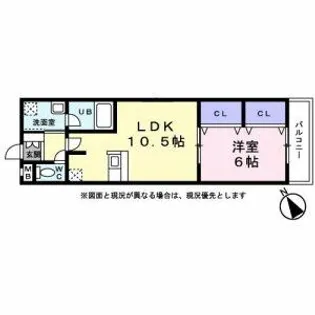 アンジェリーク府中【1階】の間取り