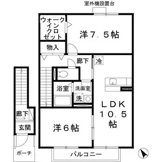 エスペランサオアシス【2階】の間取り