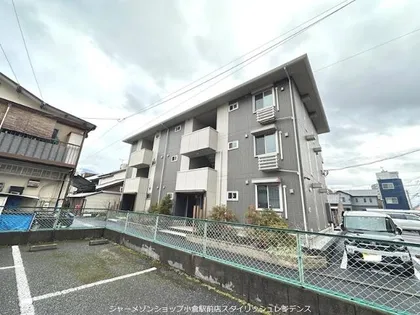 シトラスコートぶんごばし【2階】の外観