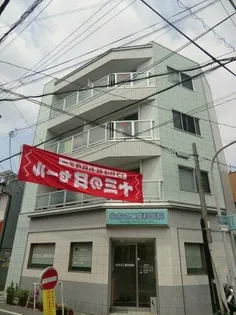 パークハウスヒノの画像