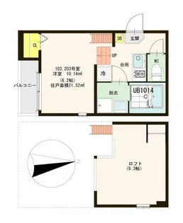 クレセントハイツ【1階】の間取り