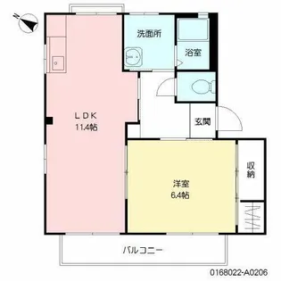 ディアス古屋敷 II【A0206号室】の間取り