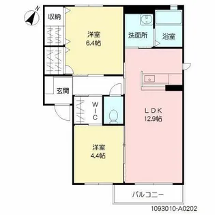 アントルティアン・ファミーユ A棟【A0202号室】の間取り