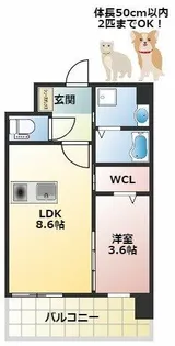 ESTONE HIGASHIOSAKA【7階】の間取り