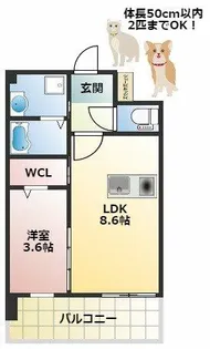 ESTONE HIGASHIOSAKA【3階】の間取り