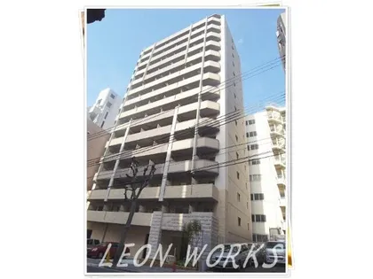 レオンコンフォート大手通の画像