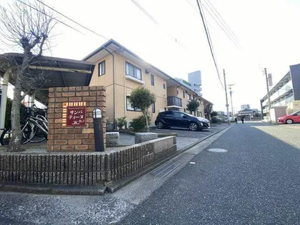 サン パティーヌSU B棟の画像