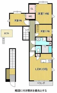 ヒルズ覚王山北【1階】の間取り