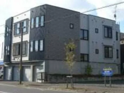 クナ アルタの画像