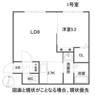 Etoile N34【4階】の間取り