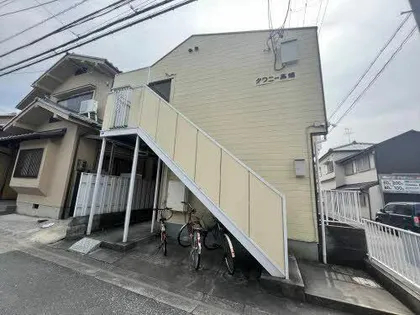 タウニィ高畑の画像