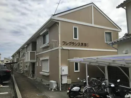 フレグランス箕面の画像