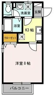 エスポワール【2階】の間取り