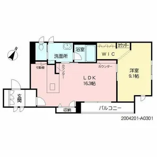 ベレオロワ薬院【A0301号室】の間取り