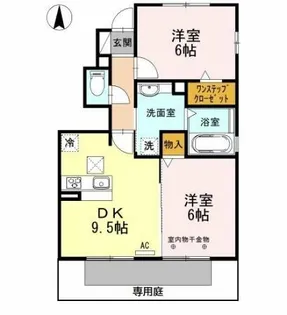 ナッシュビル【1階】の間取り
