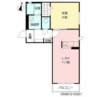 セレーノ宮前【A0201号室】の間取り