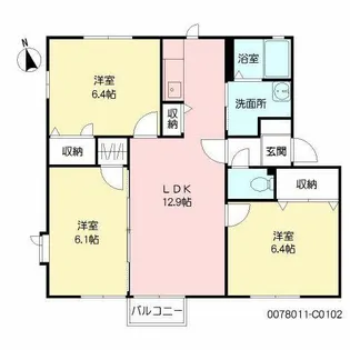 グローブ・たかの C棟【C0102号室】の間取り