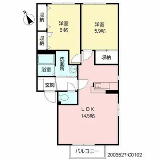 フィオーレII C棟【C0102号室】の間取り