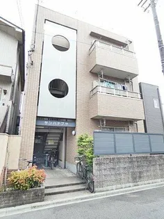 サンハナブサの画像