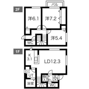 Free Court平岸1・2【Ⅱ-D号室】の間取り